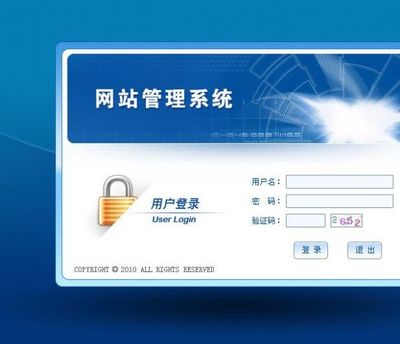 济南金点信息技术 引领数字化创新，助推智能化发展