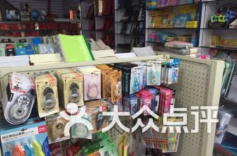 常熟虞山镇办公及文化用品店综合排行与选购指南