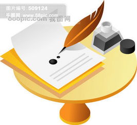 便捷获取学习资源 从千图网免费下载文化用品素材与模板