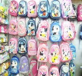 迪士尼15公分套尺Z87323 学生文具批发优选