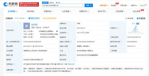 计算机软件技术开发的现状与未来趋势